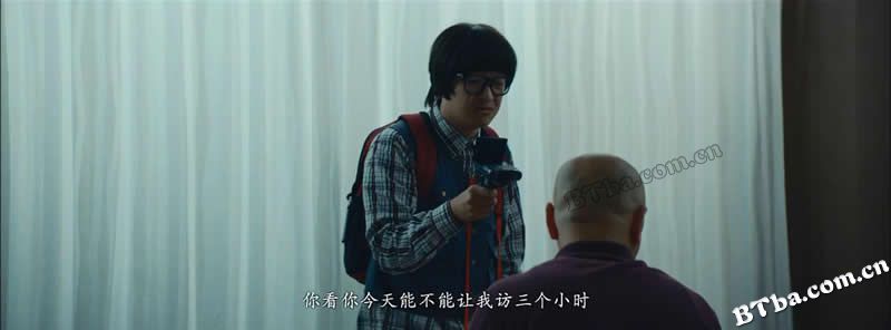 港囧/Lost in Hong Kong