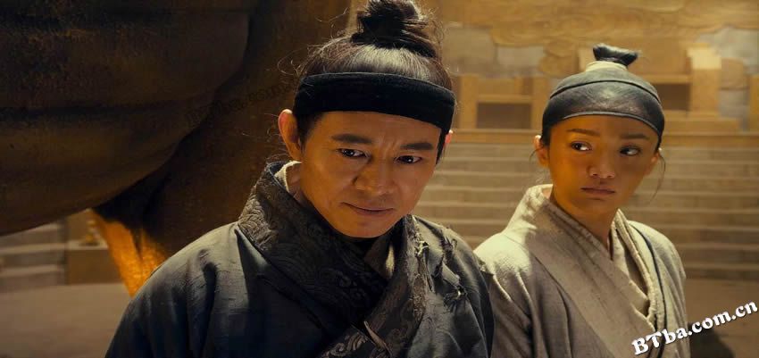龙门飞甲/The Flying Swords of Dragon Gate 龙门飞甲/The Flying Swords of Dragon Gate