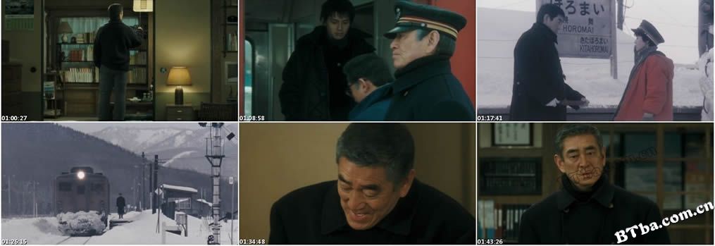 鉄道員/铁道员/The Railroader 鉄道員/铁道员/The Railroader