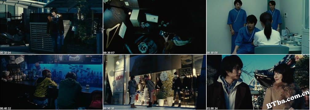 东京难民/Refugee in Tokyo//Tokyo Refugees 东京难民/Refugee in Tokyo//Tokyo Refugees