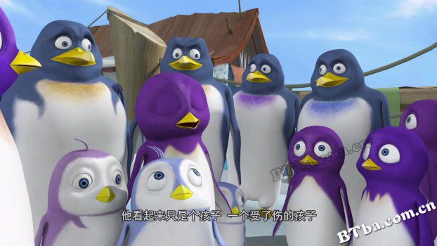 极地大反攻/Polar Adventure
