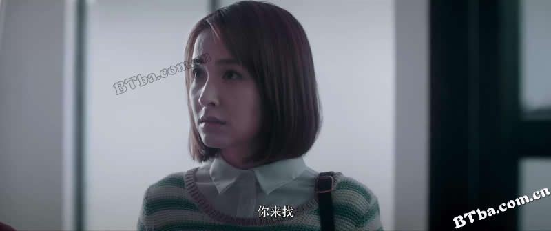 探灵档案/探灵档案电影版/盲点侦探/Blind Spot