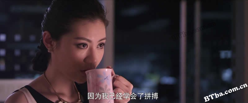 时尚女郎之女人江湖/A Time of Beauty