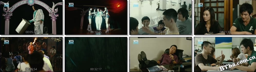 玩命魔术/The Immemorial Magic 玩命魔术/The Immemorial Magic