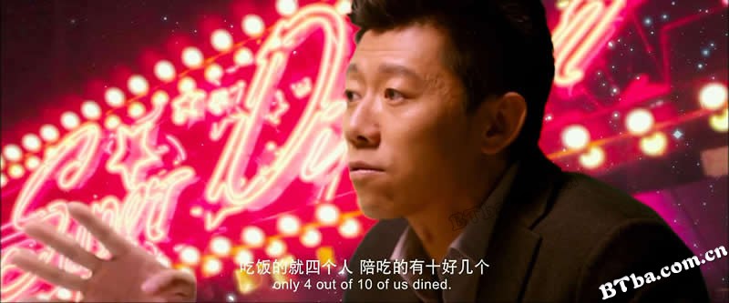 浪漫天降/喜从天降，空姐不慌张/Romance Out Of The Blue