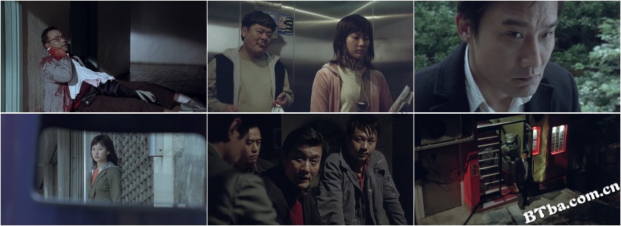 跟踪/Eye in the Sky 跟踪/Eye in the Sky