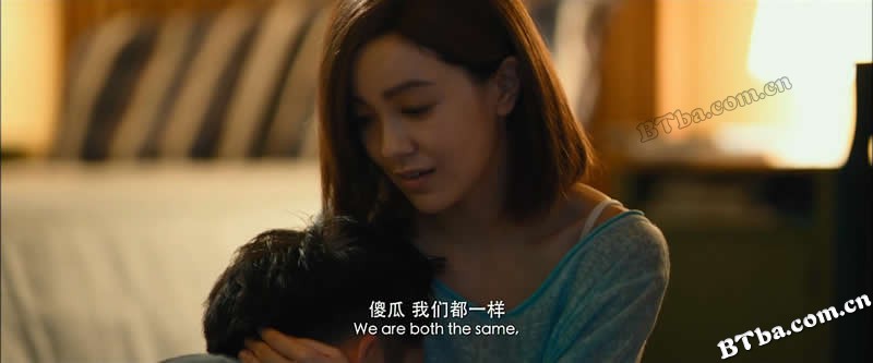前任2：备胎反击战/备胎攻略/男人攻略