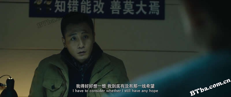 解救吾先生/最强对手/Saving Mr. Wu