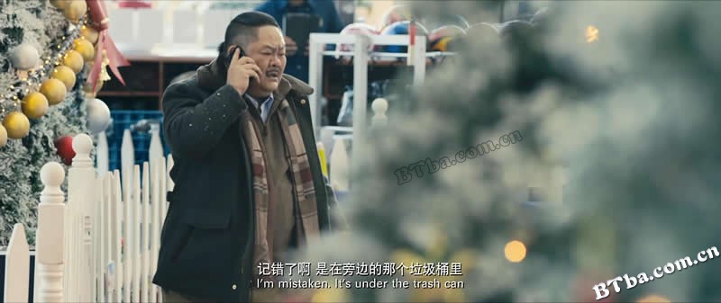 解救吾先生/最强对手/Saving Mr. Wu
