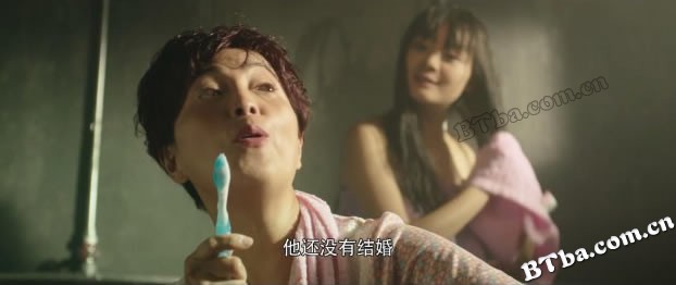 男二本色/The Man