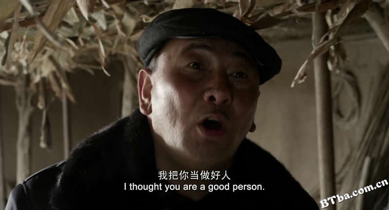 一个勺子/奔跑的月光/A Fool