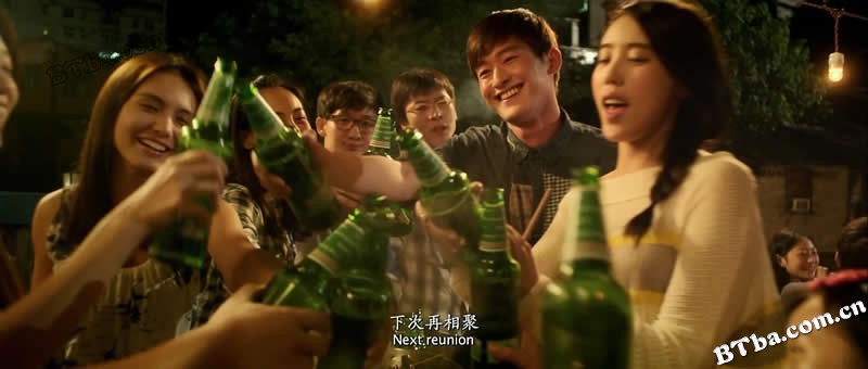 既然青春留不住/至少还有你/勇敢的菠菜