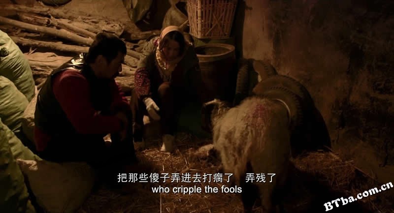 一个勺子/奔跑的月光/A Fool