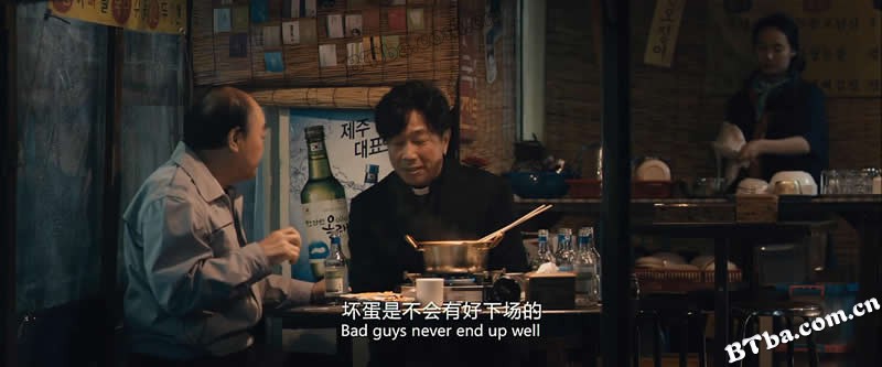 坏蛋必须死/坏蛋别惹我/Bad Guys Always Die