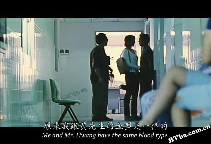 强奸陷阱/法本无情/Rape Trap