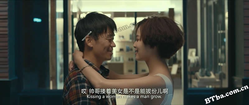 不可思异/非法操作/Impossible