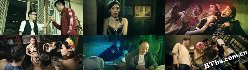 吉祥酒店/Big Fortune Hotel