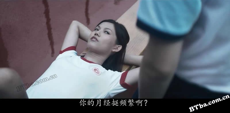 同班同学/同班同学2015/Lazy Hazy Crazy