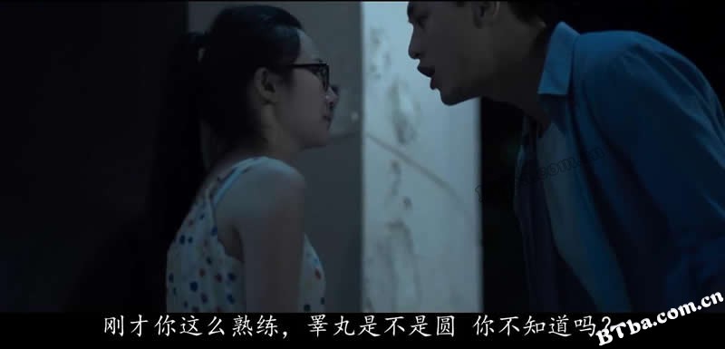 同班同学/同班同学2015/Lazy Hazy Crazy