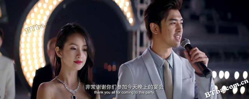 杜拉拉追婚记/杜拉拉升职记2/Go Lala Go