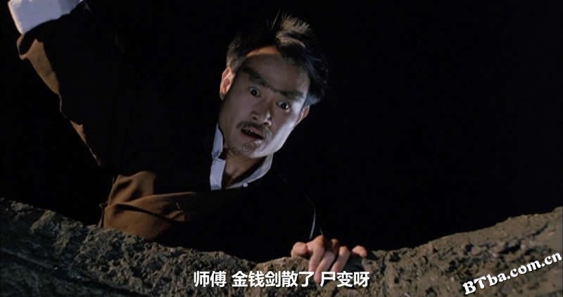 僵尸先生3：灵幻先生/Mr. Vampire Part 3
