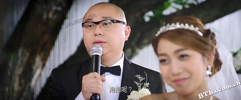 分手再说我爱你/纪念日/Anniversary