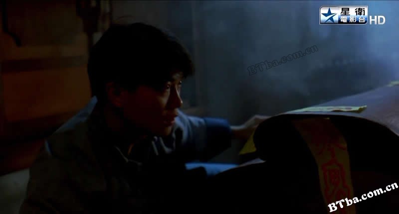 一眉道人/Vampire Vs Vampire