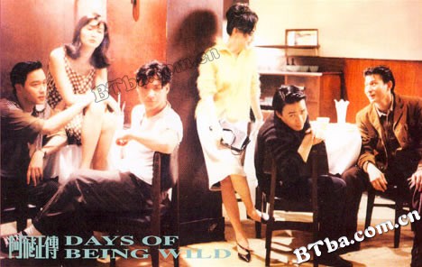 阿飞正传/Days of Being Wild
