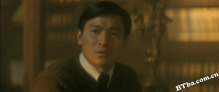 天若有情3：烽火佳人/A Moment of Romance III