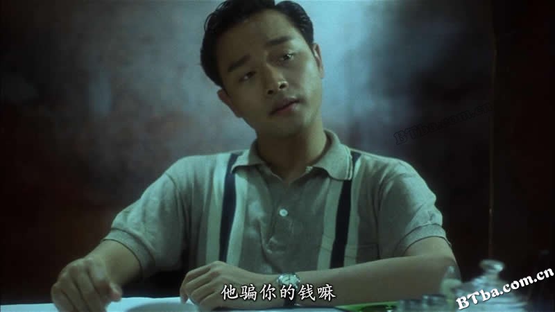阿飞正传/Days of Being Wild