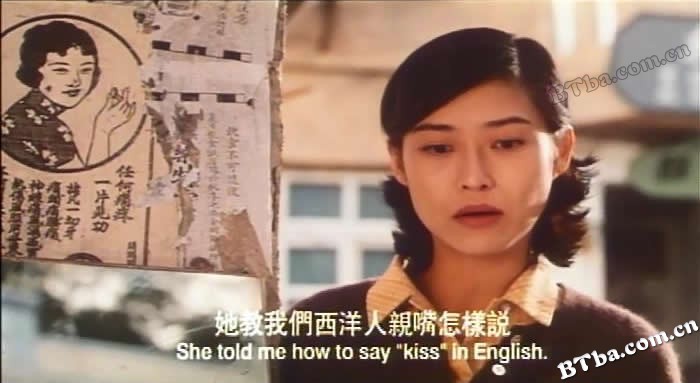 香港沦陷/魔鬼女集中营/1941 Hong Kong on Fire