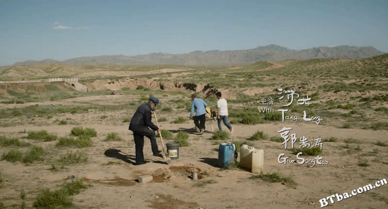 家在水草丰茂的地方/River Road/Where is My Home