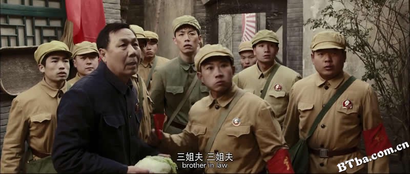 启功/The Calligraphy Master