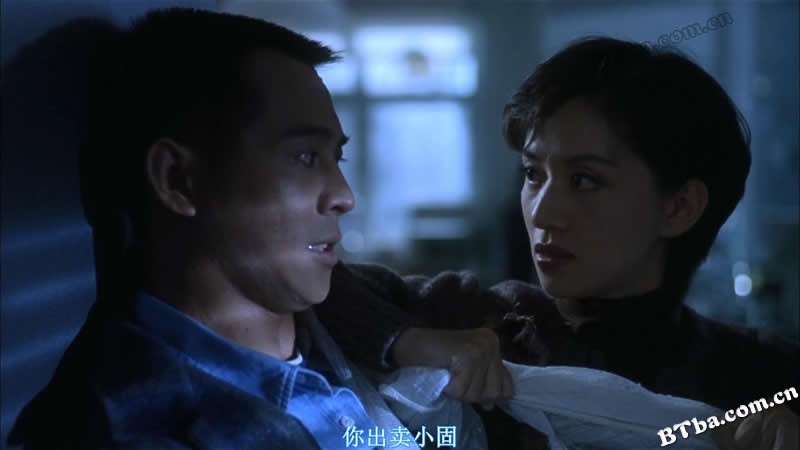 给爸爸的信/赤子威龙/父子武状元 给爸爸的信/赤子威龙/父子武状元