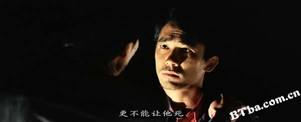 暗花/暗花之杀人条件/非战攻略/The Longest Nite