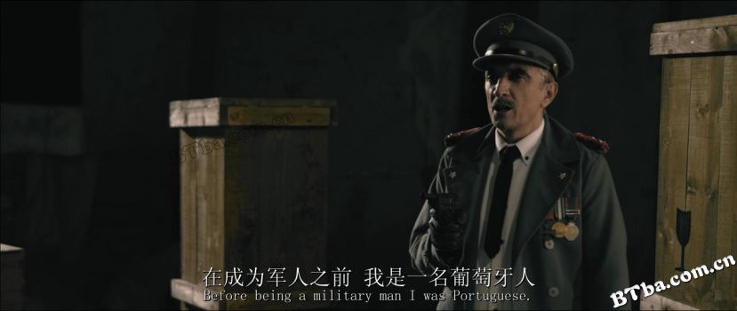 葡萄牙队长/The Portuguese Falcon