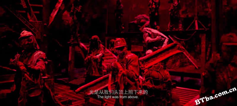 寻龙诀/鬼吹灯之寻龙诀/Mojin - The Lost Legend
