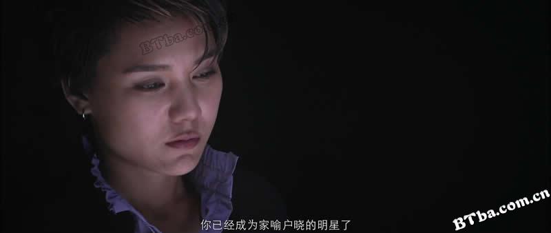 诡娃娃/The Doll