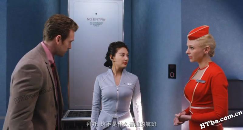 绝命航班2：蒸发太平洋/Last Flight II: Lost in the Pacific