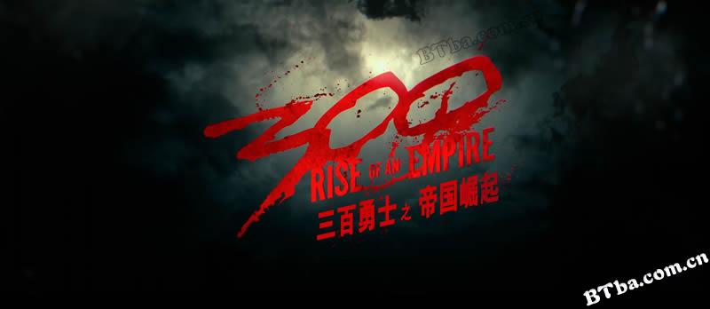 300勇士:帝国崛起/战狼300:帝国崛起(港)/300壮士:帝国崛起(台) 300勇士:帝国崛起/战狼300:帝国崛起(港)/300壮士:帝国崛起(台)