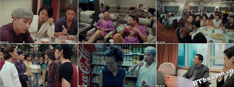 古惑仔3之只手遮天/Young and Dangerous 3 古惑仔3之只手遮天/Young and Dangerous 3