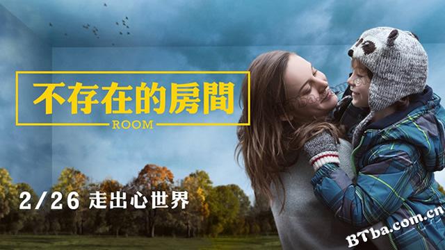 房间/不存在的房间(台)/抖室(港)/Room 房间/不存在的房间(台)/抖室(港)/Room