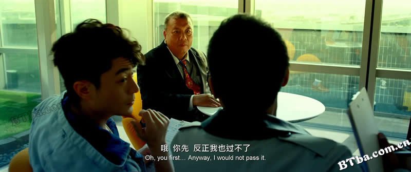 真相禁区/Inside or Outside