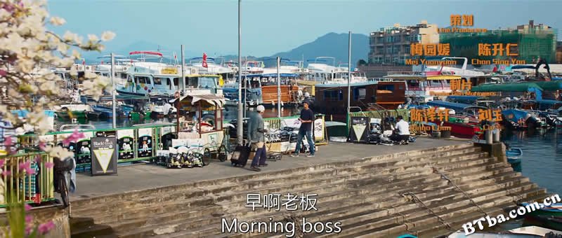 恶人报喜/恶人不坏/House of Wolves