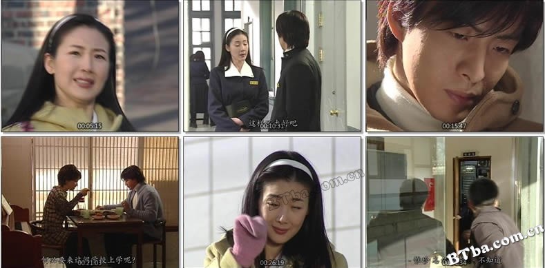 冬季恋歌/蓝色生死恋2:冬日恋歌/冬日恋曲/Winter Sonata 冬季恋歌/蓝色生死恋2:冬日恋歌/冬日恋曲/Winter Sonata