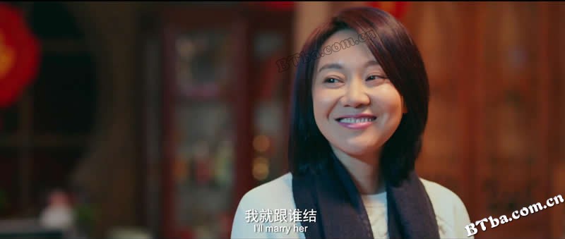 过年好/The New Year's Eve of Old Lee