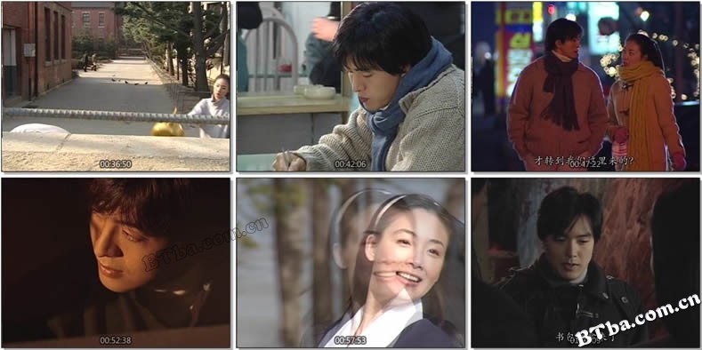 冬季恋歌/蓝色生死恋2:冬日恋歌/冬日恋曲/Winter Sonata 冬季恋歌/蓝色生死恋2:冬日恋歌/冬日恋曲/Winter Sonata