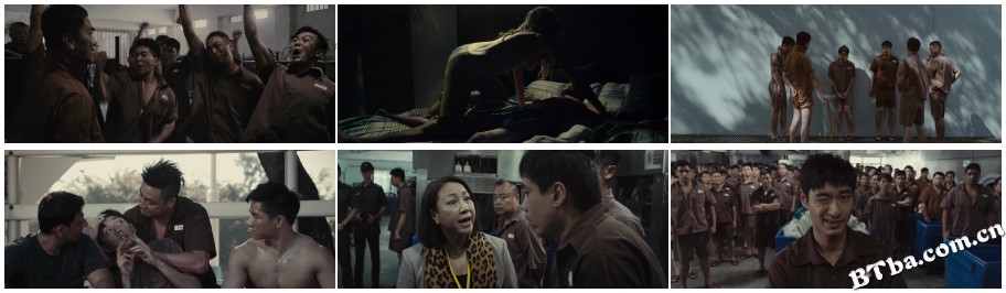 一狱一世界：高登阔少蹲监日记/The Prison Dairy of a Golden Toff/Imprisoned: Survival Guide for Rich and Prodigal