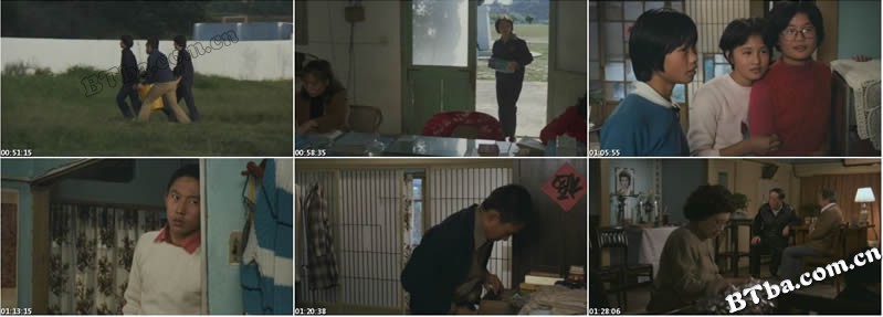 小毕的故事/Growing Up