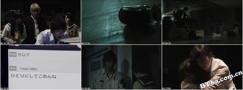 尸体派对/Corpse Party
